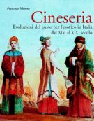 Cineseria